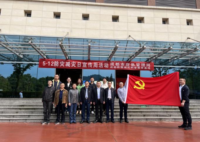 截图录屏_选择区域_20220525154041.jpg