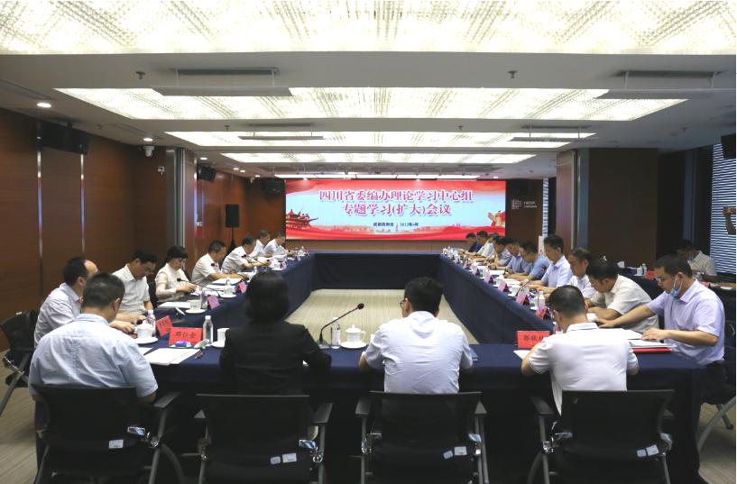 截图录屏_选择区域_20220624094330.jpg