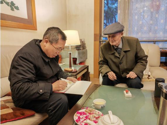 截图录屏_选择区域_20230120101608.jpg
