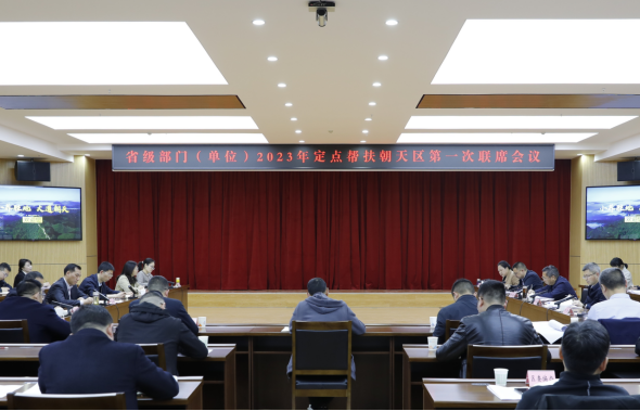 1678776480091094386.png image.png