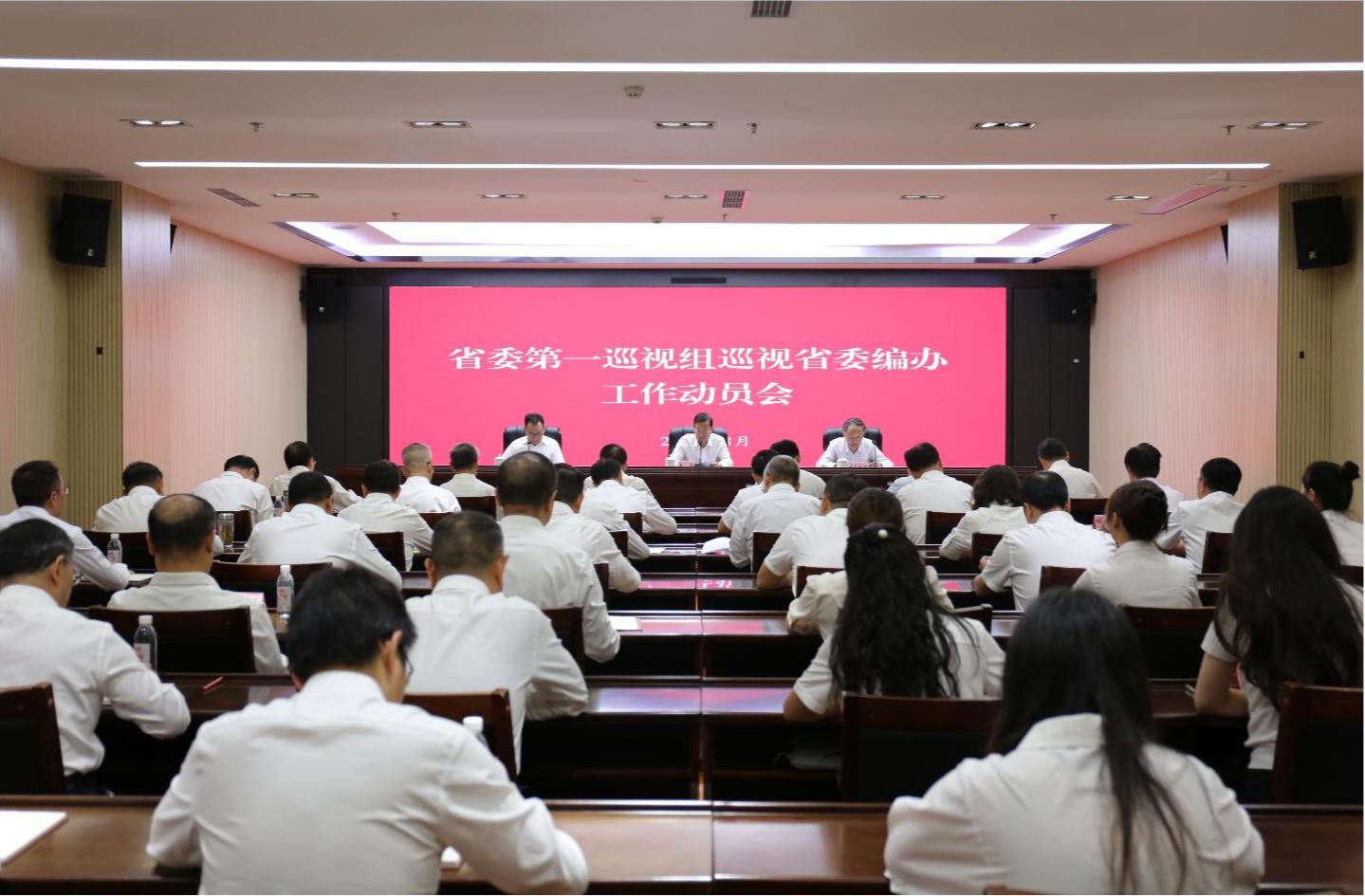 截图_20260824181733.jpg